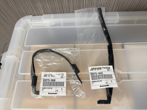 Kawasaki gpz900r genuine cowl - gpz900r,
