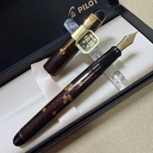 Pilot namiki hira maki - namiki,