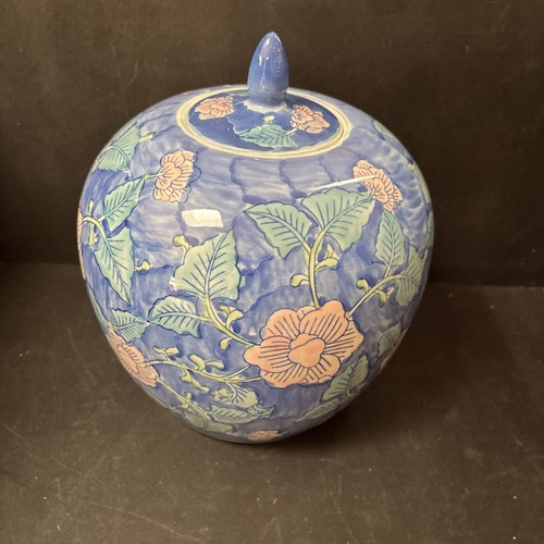Large vintage chinese lidded - chinese,