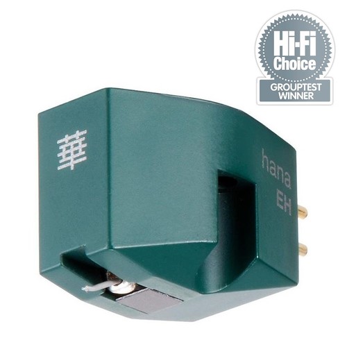 Hana low output moving coil - output,