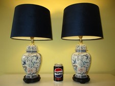 PAIR OF VINTAGE CHINESE BLUE