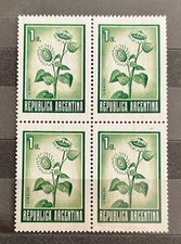 ARGENTINA - GIRASOL - LOT OF 4 USED STAMPS