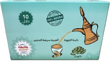 Kif Almosafer Instant Arabian