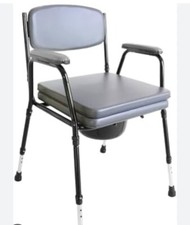 Pepe - Padded Commode Toilet