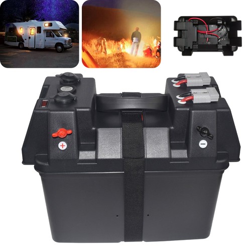 Electric outboard battery box - battery,