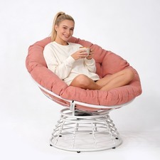 360° Swivel Papasan Chair