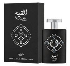 Al Qiam Silver By Lattafa