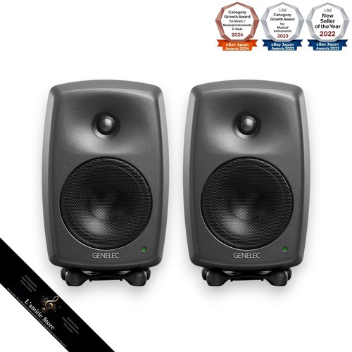 Genelec 8030cp gray active - 8030cp,