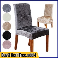 Crushed Velvet Dining Chair