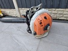 Stihl BR 500 Professional