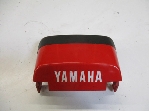 Rear yamaha 750 genesis - 750,