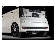 BLITZ Blitz NUR-SPEC VSR Nur