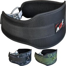 AQF Dipping Belt, strength