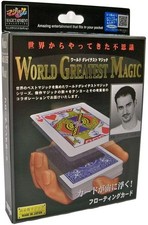 Tenyo Floating Card World