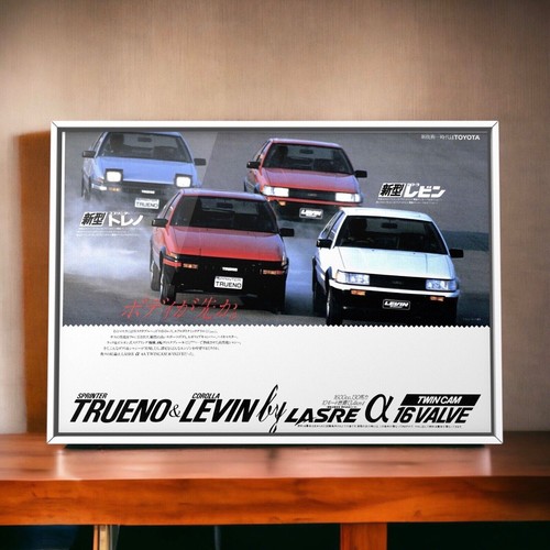 Toyota vintage ad corolla - 80's,