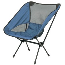 Ultra Light Pack Away Camping Chair with Carry Bag (Blue)