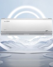 Midea 1HP Wall Split Air