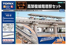 TOMIX N gauge elevated double