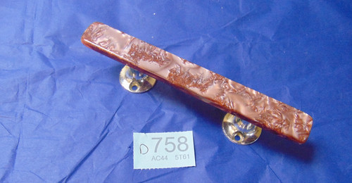Door handle handles bar - door,