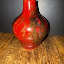 Royal Doulton Flambe Vase 