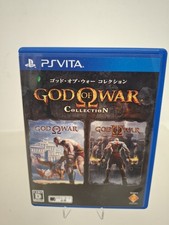 GOD OF WAR COLLECTION SONY PS