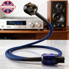 1M HiFi Mains Power Cord UK