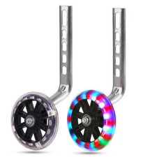 Kids Bicycle Stabilisers