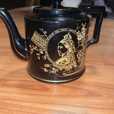 Vintage Queen Victoria Royal