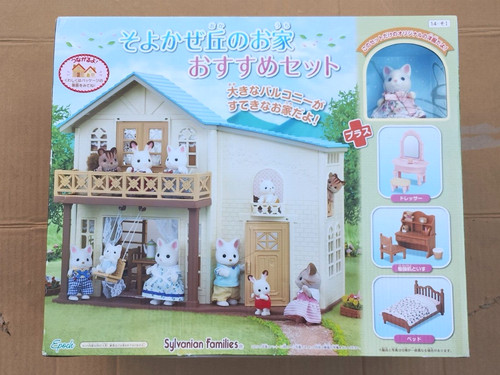 Epoch sylvanian families - sylvanian,