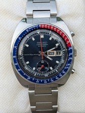 Vintage Seiko Pouge Men's