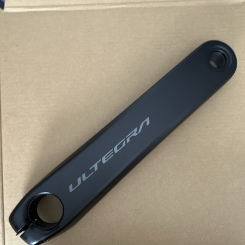 Shimano ultegra r8100 left - shimano,