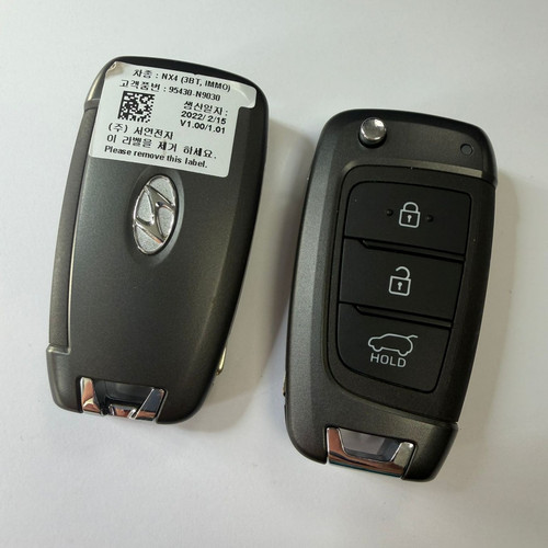 Hyundai flip key - , fob