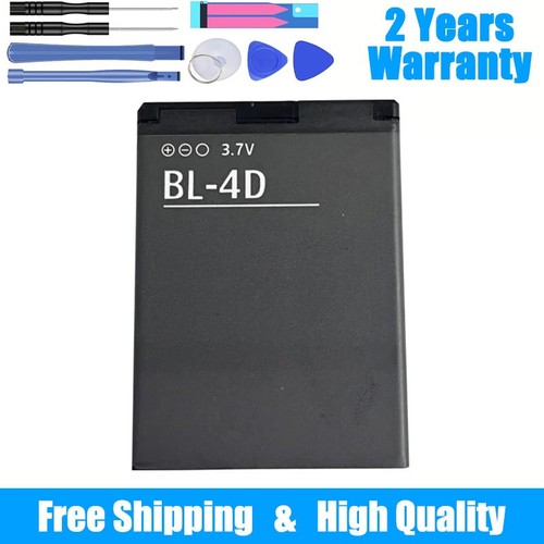 Battery 1200mah 7v - battery, 3.7v