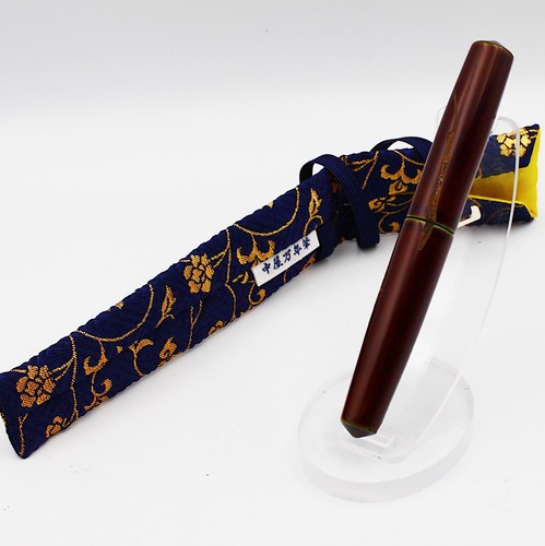 Nakaya cigar piccolo honkataji - nakaya,