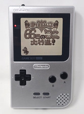 Gameboy Pocket - IPS Backlit
