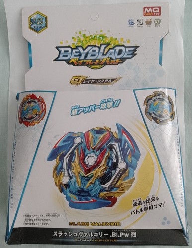 Beyblade slash valkyrie - slash,
