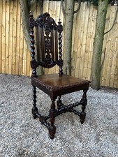 Antique 19th Century Jacobean