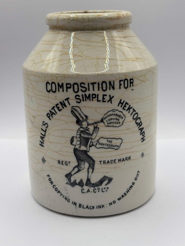 Old advertising jar