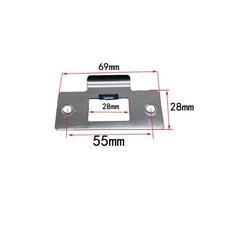 New Steel Jamb Systems Striker