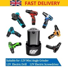 🔥12V (2Ah/3Ah/4Ah)