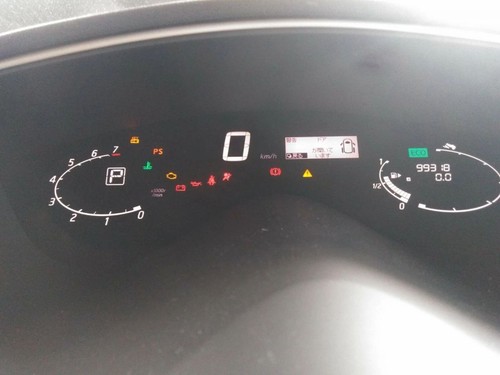 Nissan serena fc26 genuine - serena,