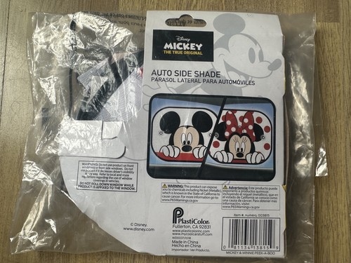Pack disney car sun - of, 2