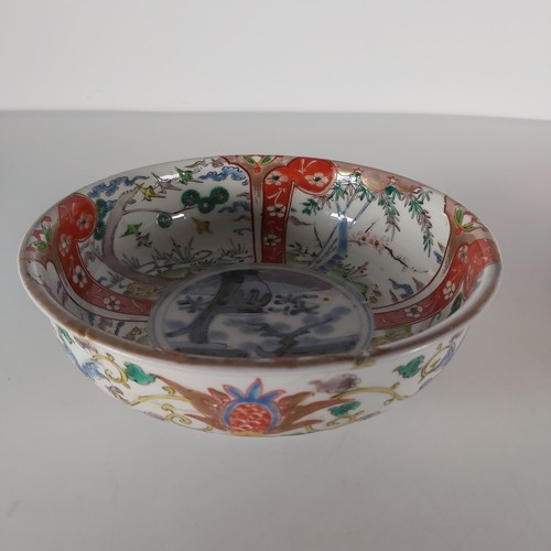 Antique japanese imari - antique, bowl