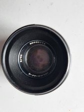 Helios 44M 58mm F/2.0 Lens