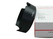 EW-63C Lens Hood for Canon