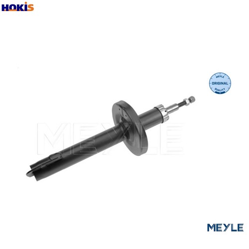 Shock absorber 726 - shock,