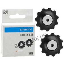 Genuine Shimano Deore / SLX