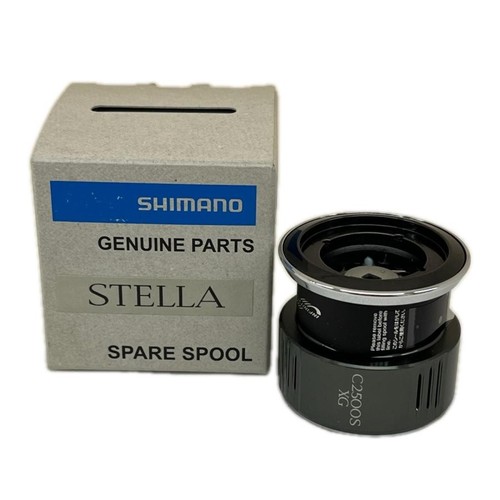 Used shimano spool stella - used,