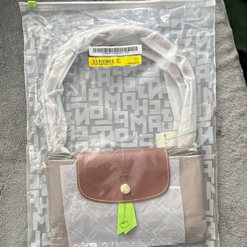 Medium biege grey nylon - medium, biege/grey