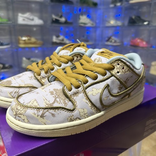 Nike dunk low pro prm - dunk,